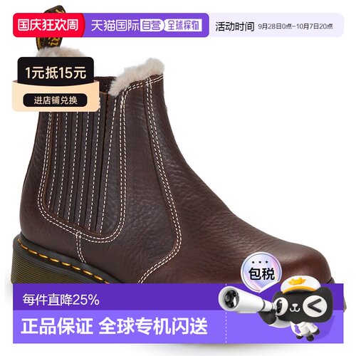 欧洲直邮Dr. Martens马丁博士女鞋靴子2976 Leonore II Chelsea B