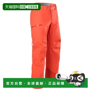 自营欧洲直邮ARCTERYX始祖鸟 SABRE男士亮橙色GORE-TEX登山长裤