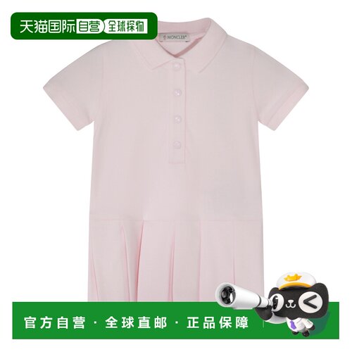 1h可退 香港直邮Moncler 盟可睐 女童 粉色棉质连衣裙童装 L19518