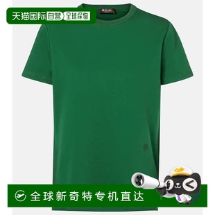 诺悠翩雅 女士 棉质针织T恤 香港直邮Loro 1h可退 Piana