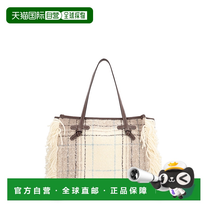 1h可退 欧洲直邮gianni chiarini 女士 单肩包手提包
