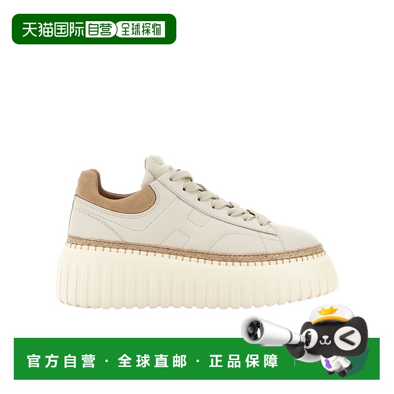 香港直邮Hogan 厚底低帮休闲鞋 HXW6590FC60N1M