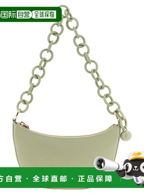 1h可退 香港直邮FURLA 芙拉 女士 ' Sfera' 迷你肩包 WE00767BX39