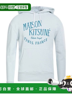 1h可退 香港直邮MAISON KITSUNE 男士 连帽运动衫 blue蓝色 舒适