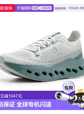 1h可退 香港直邮On 男士 Cloudsurfer Max 跑鞋  舒适时尚