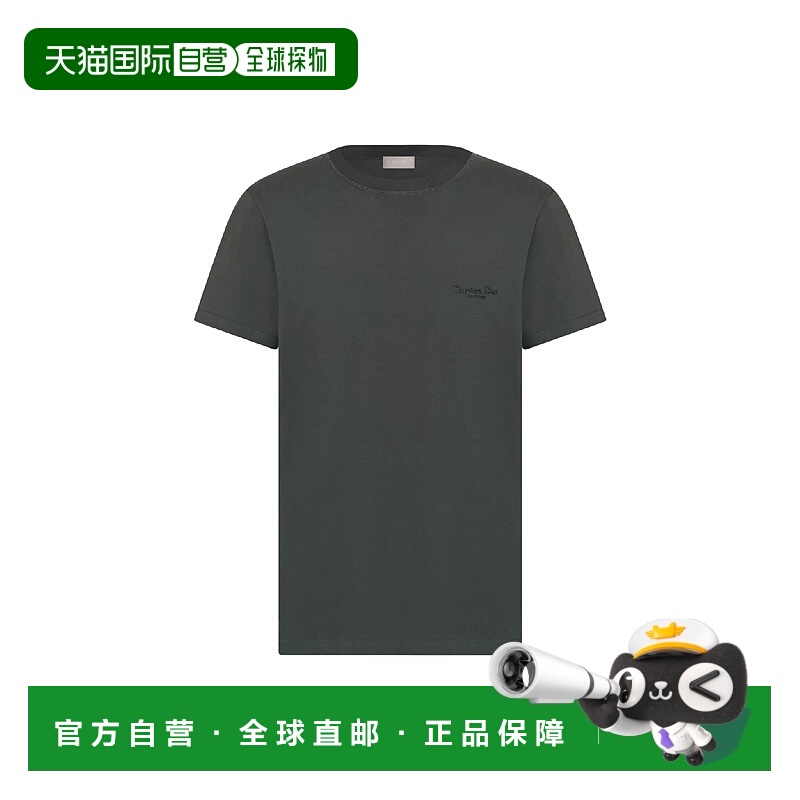 1h可退 欧洲直邮DIOR 迪奥 25秋冬 613J668B0677_C880 男士 短袖T