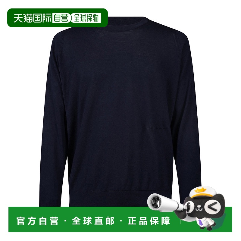 欧洲直邮JOHN SMEDLEY 男士针织毛衣ROWLANDPULLOVERFRENCH