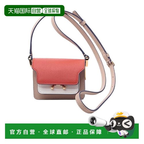 香港直邮Marni Trunk 迷你单肩包 SBMP0079U2LV520