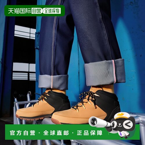 欧洲直邮Timberland 添柏岚 SPRINT HIKER保暖舒适户外靴男款