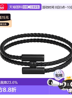 自营1h可退 欧洲直邮Hermes爱马仕编织手链男士黑色小牛皮金属