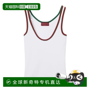 织带棉质背心 香港直邮25SS Women