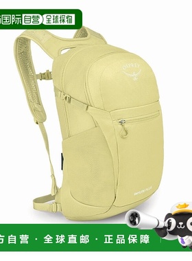自营欧洲直邮Osprey/小鹰 Daylite™ Plus系列淡黄色双肩包 男女通