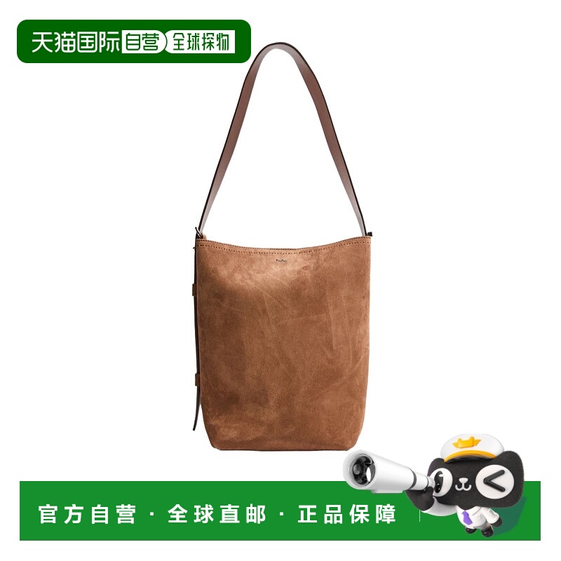 香港直邮Max Mara 徽标单肩包 MAX295PC斜挎包手提包