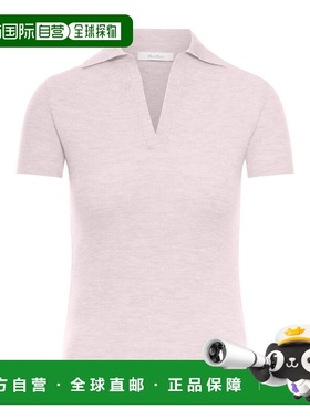 香港直邮MaxMara 麦斯玛拉 女士 Albero 短袖羅紋 Polo 衫 261136