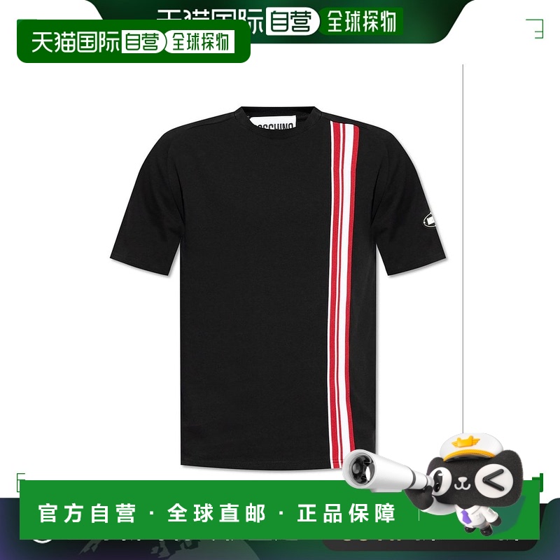 香港直邮Moschino 莫斯奇诺 男士 条纹圆领 T 恤 242ZRJ071370443