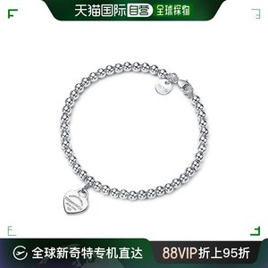 欧洲直邮TIFFANY&CO 蒂芙尼 女士银色925银珠子配心形吊饰手链