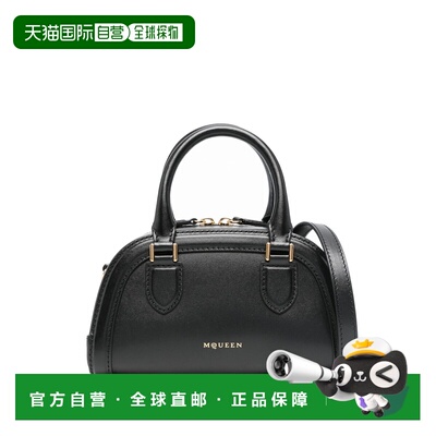 香港直邮mcqueen 亚历山大 麦昆 女士 迷你 Birdee 波士顿包 8379