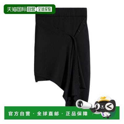 1h可退 香港直邮Lemaire 纽扣半身裙 SK1071LK087