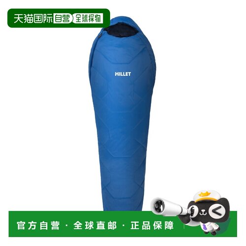 自营欧洲直邮Millet觅乐 BAIKAL 750 LONG睡袋 蓝色户外