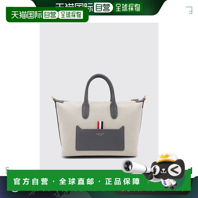 香港直邮Thom Browne 汤姆 布朗 男士 小号徽标单肩包 UAG164AF04
