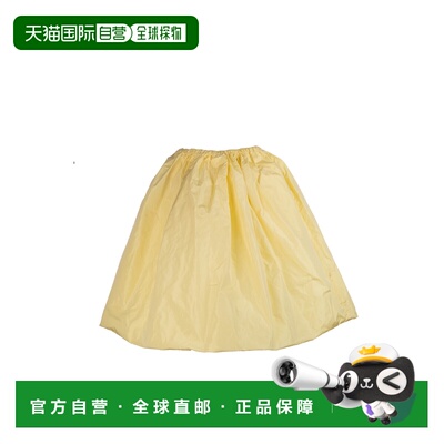 香港直邮Prada 普拉达 女士 GONNE 半身裙 P136I18LNF0061