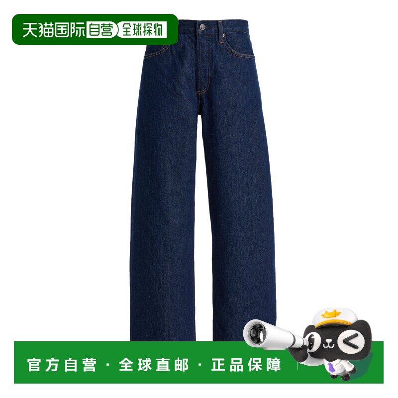 1h可退 香港直邮AGOLDE 女士 Bow-Leg 弧形硬质牛仔裤 blue蓝色