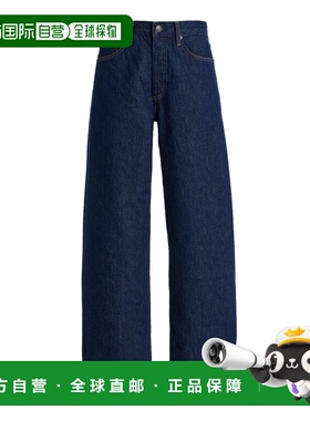 1h可退 香港直邮AGOLDE 女士 Bow-Leg 弧形硬质牛仔裤 blue蓝色