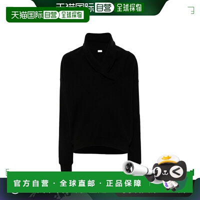 香港直邮Saint Laurent 圣罗兰 女士 长袖运动衫 803146Y36SW卫衣