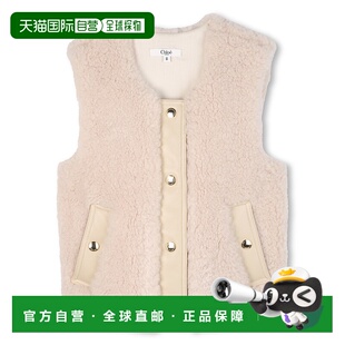 外套 少女 1h可退 欧洲直邮chloe