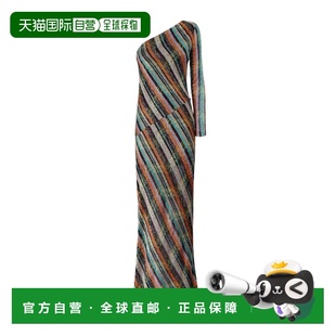 1h可退 香港直邮Missoni 不规则锯齿形针织长款单肩连衣裙 DS26SG