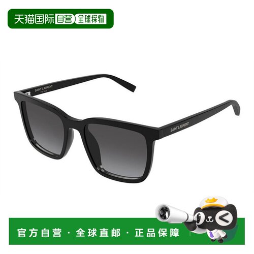 香港直邮Saint Laurent 圣罗兰 男士 BLACK-BLACK-GREY 醋纤太阳