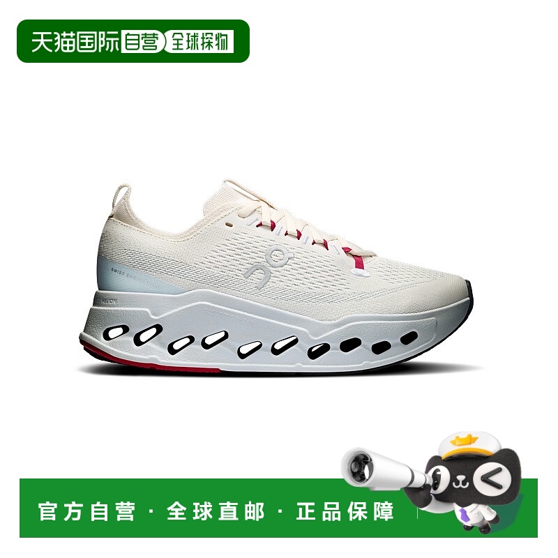 自营欧洲直邮ON昂跑 Cloudsurfer女士象牙白/浅冰蓝色聚酯纤维跑