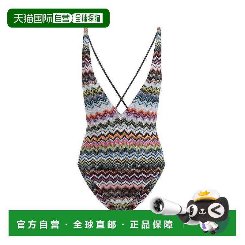 香港直邮MISSONI 米索尼 女士 像素效果鋸齒圖案連身泳衣 MC22SP0