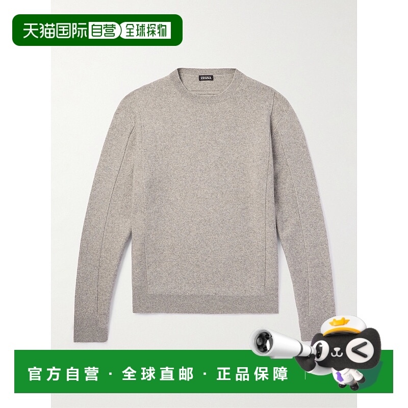 香港直邮Zegna 杰尼亚 男士 羊毛羊绒混纺毛衣 UEB6MA810SK95