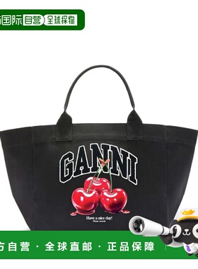 1h可退 香港直邮GANNI 甘尼 女士 XXL 印花购物袋(樱桃色) B21100