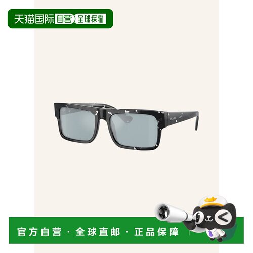 香港直邮prada/普拉达 女士 太阳镜