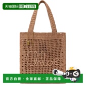 香港直邮Chloe Raffia 蔻依 驼色 1h可退 Banana 女士 Summer 托