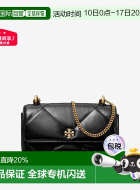 TORY BURCH汤丽柏琦 Kira钻石绗缝翻盖磁扣迷你单肩枕头包 春夏女