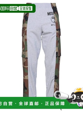 1h可退 香港直邮Moschino 莫斯奇诺 男士 休闲长裤 grey灰色 舒适