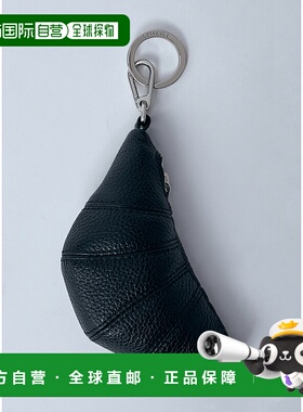 1h可退 香港直邮Lemaire 女士 迷你羊角面包钥匙扣 SL0082LL0018