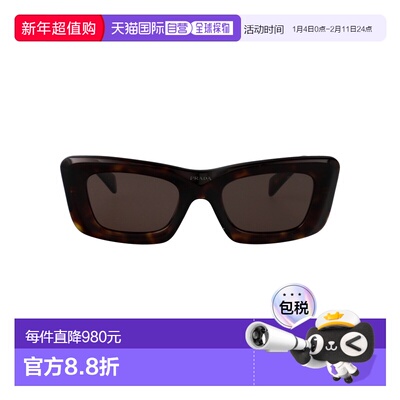 1h可退 香港直邮Prada 普拉达 女士 TORTOISE 醋纤太阳眼镜 0PR13