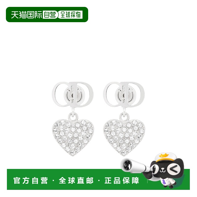 香港直邮Dior Clair D Lune 耳环 E4175WOMCY