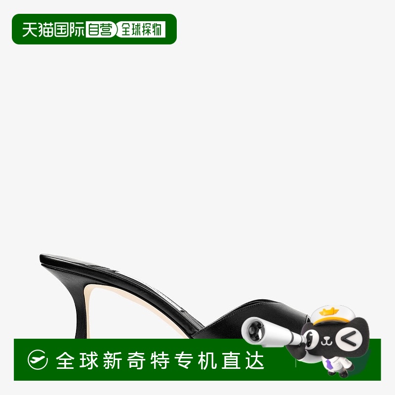 欧洲直邮JIMMY CHOO Skye 70_Cream 皮革凉鞋