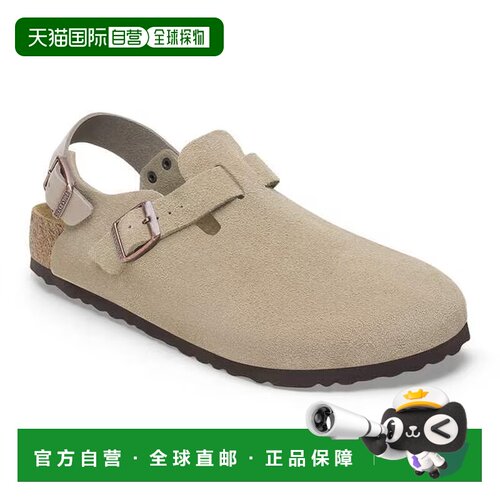 香港直邮BIRKENSTOCK 男士休闲鞋 1028287TAUPE A【付后1h可退】