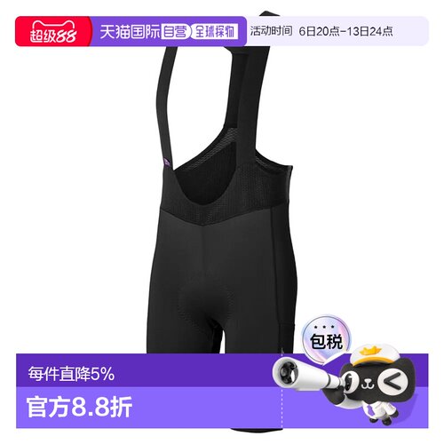香港直邮SCOTT 专业工装骑行裤 +++