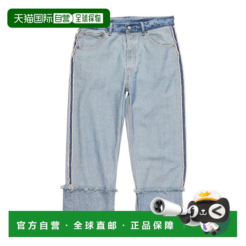 1h可退 香港直邮Acne Studios 腰带环牛仔裤 AK1003,女装/女士精品,牛仔裤,淘宝优惠券,粉丝福利购,淘宝优惠卷