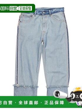 1h可退 香港直邮Acne Studios 腰带环牛仔裤 AK1003