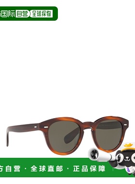 欧洲直邮OLIVER PEOPLES 男士太阳镜 OV5413SU1679P1 SS2026