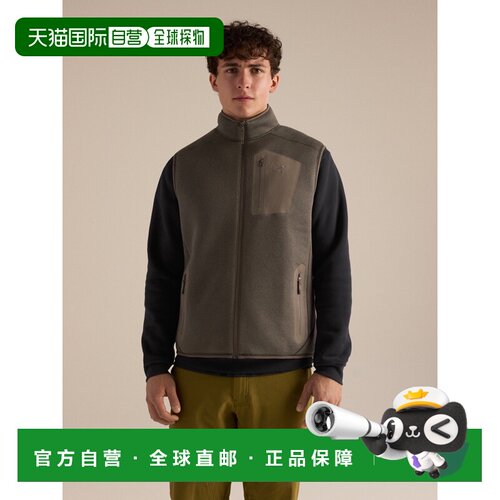 欧洲直邮Arc'teryx 始祖鸟Covert Vest 背心 男装