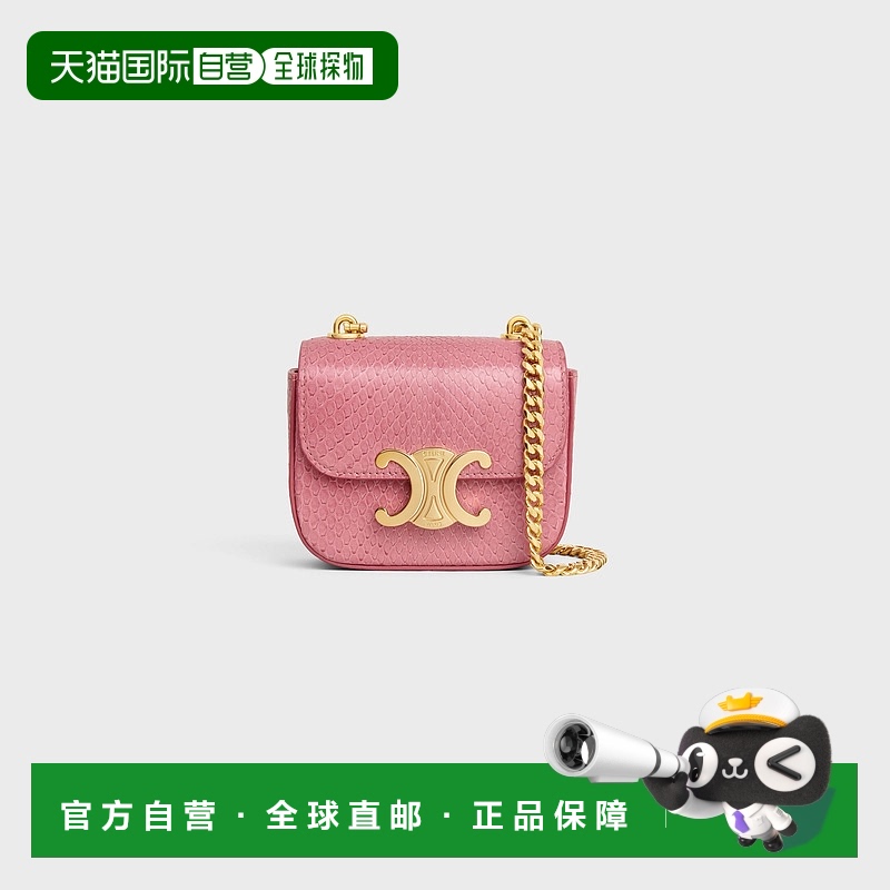 1h可退 欧洲直邮CELINE 赛琳 思琳 25春夏 10L844GF9.25PI 女士